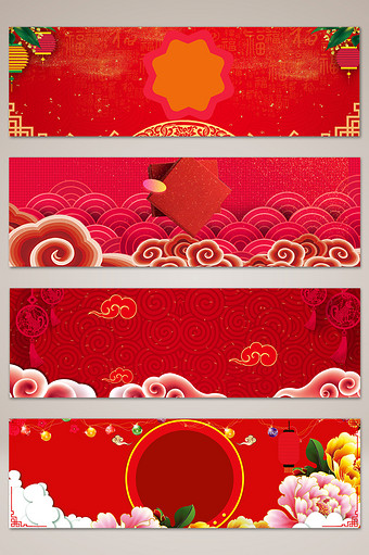 浪漫复古中国公司banner海报背景图片