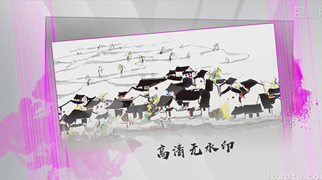 中国风水墨图文展示片头PR模板