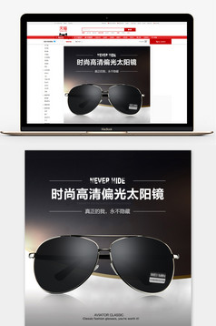 详情宝宝小饰品详情页淘宝设计爆款印泥设计平面设计将来可以做哪些行业图片