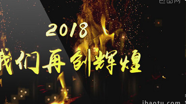 [光球视频素材]图片下载_光球视频素材设计模