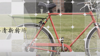 转场图片_转场模板下载_转场设计素材