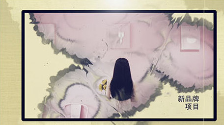 优雅水墨缓慢晕染着泛黄的图文相册AE模板