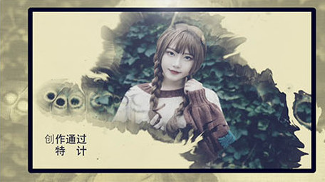 优雅水墨缓慢晕染着泛黄的图文相册AE模板