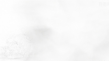 水墨烟雾中国风片头片尾AE模板