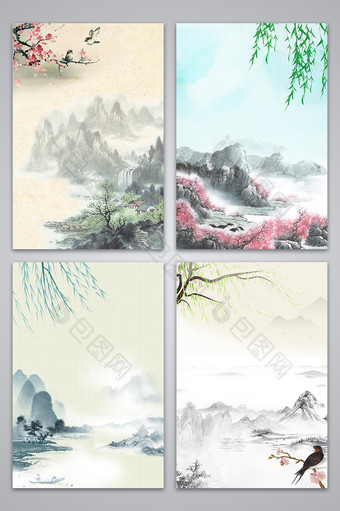 中国风降雨山水背景设计图图片