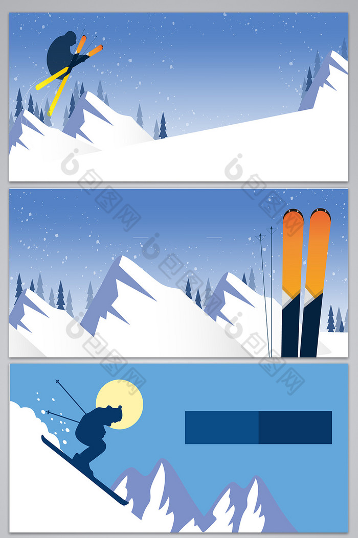 滑雪板电商淘宝banner图片图片