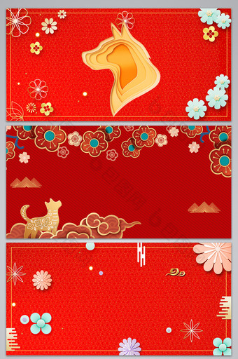 复古中国风展板背景图片