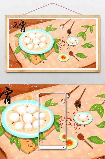 中国风元宵节清新汤圆插画图片