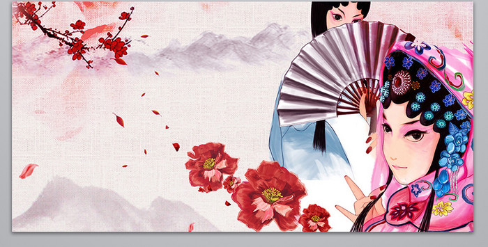 手绘中国风传统戏曲海报背景