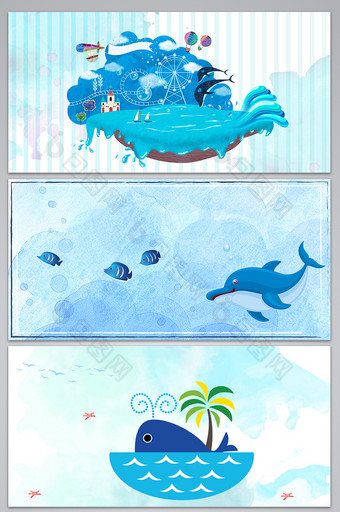 手绘蓝色海洋鲸鱼海报背景图图片