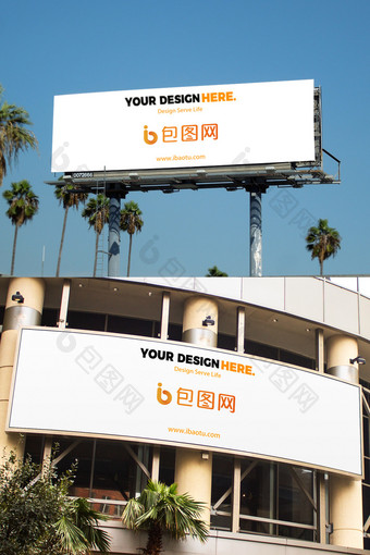 室外大型广告牌海报设计贴图样机模板图片