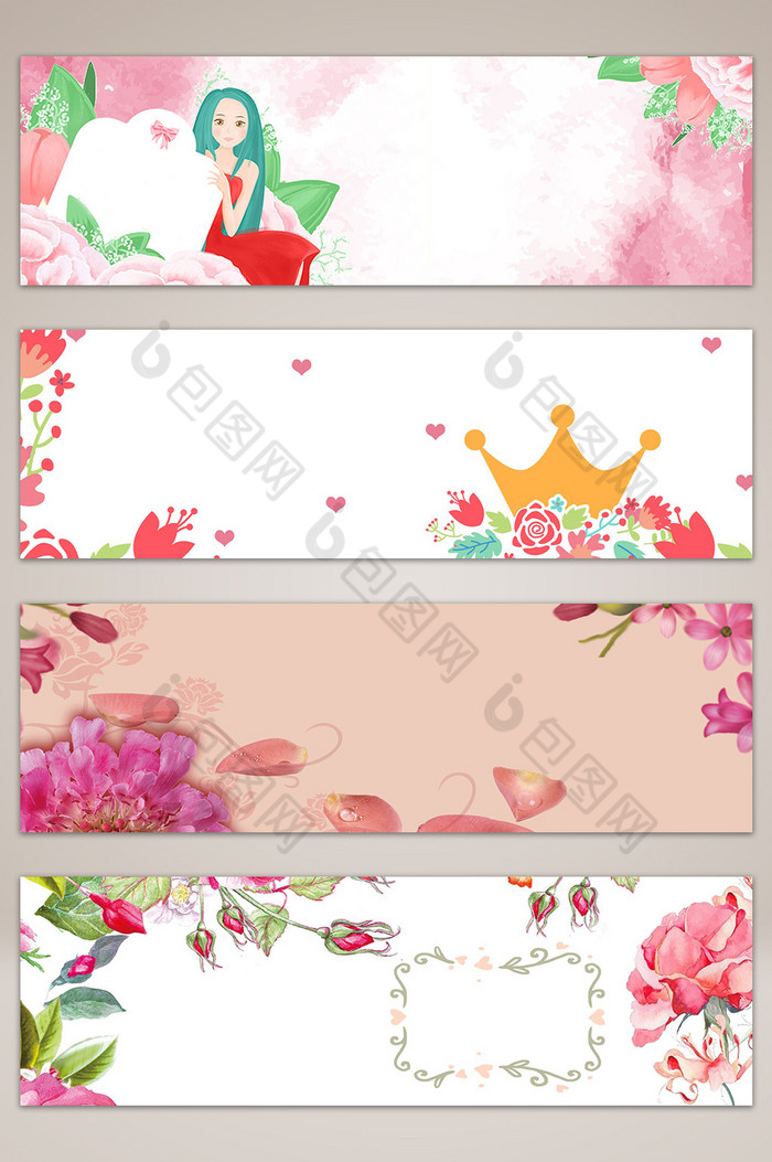妇女节38花卉banner海报图片图片
