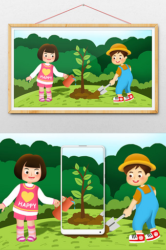 卡通可爱春天312植树节环保踏青插画图片