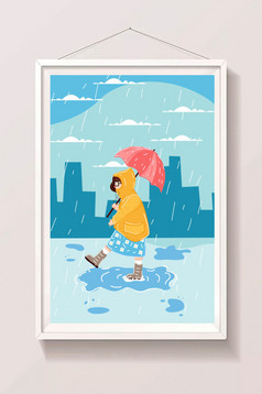 雨天小女孩撑着雨伞在湖边玩耍插画