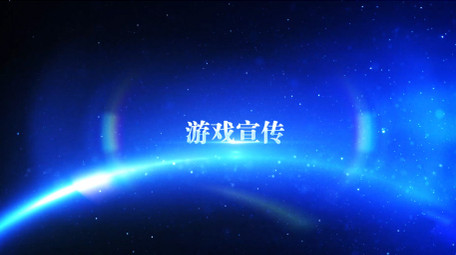 蓝色光点星空中炫美电影标题预告片AE模板