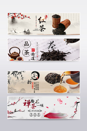 春夏茶叶茶壶中国风茶叶海报图片