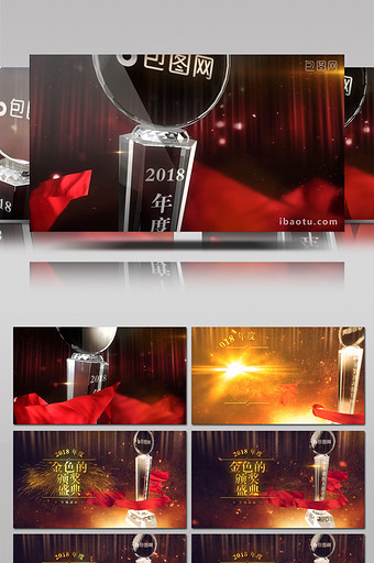 大气奢华水晶奖杯红绸动画颁奖典礼AE模板图片