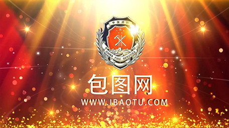 消防安全宣传图文展示AE模板