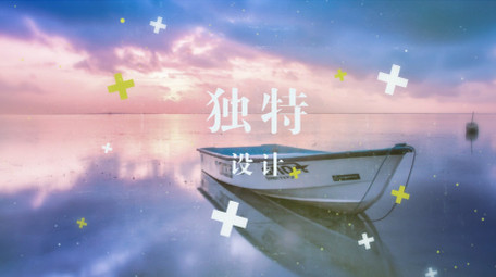 简洁清新假期旅游照片写真图文相册AE模板