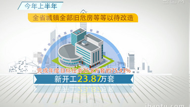 [新闻视频素材]图片下载_新闻视频素材设计模