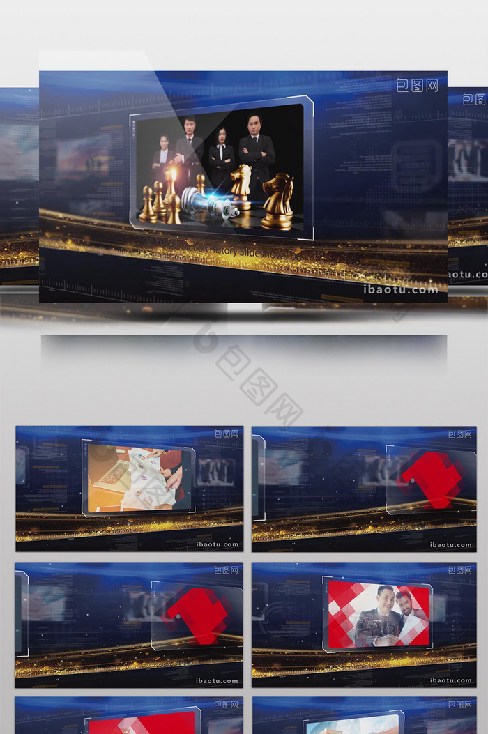 蓝色大气五百强企业商务发展历程时间线回顾视频图片展示广告宣传片 AE模板-天天素材网