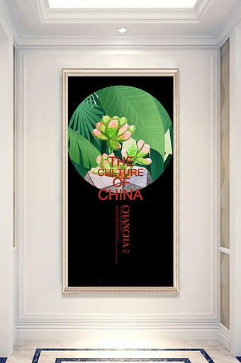 抽象图案手绘植物装饰画图片