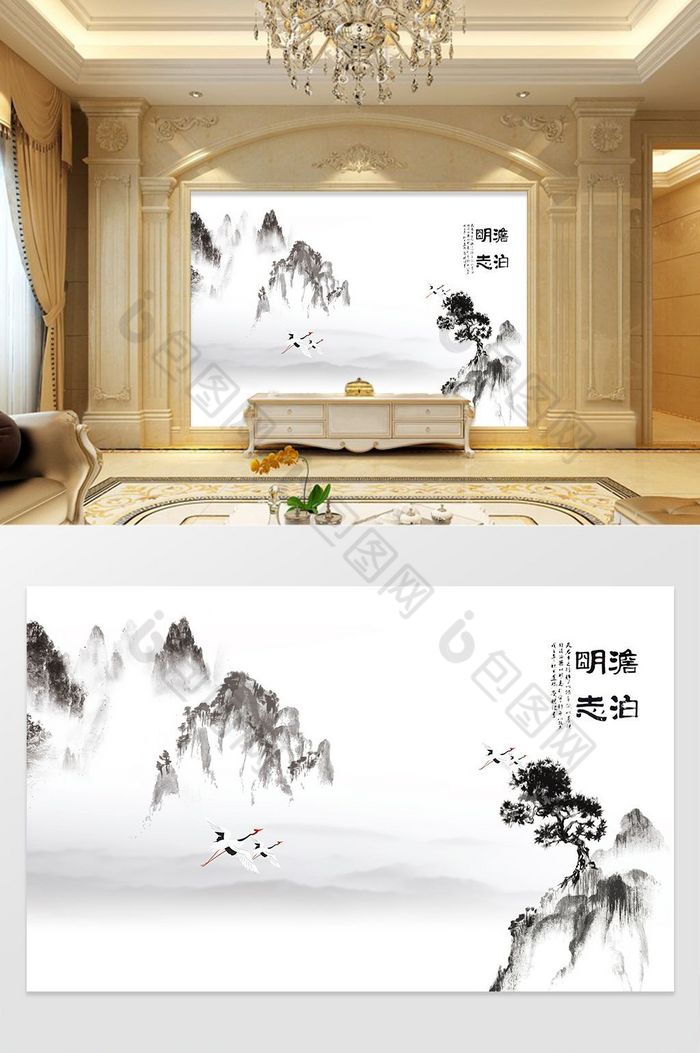 中式水墨画背景墙图片图片