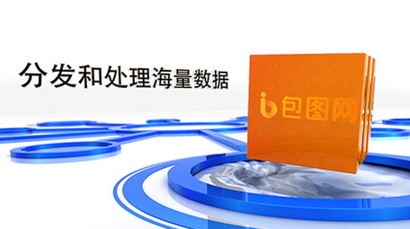 动感商务信息网络社交连接弹出ae模板
