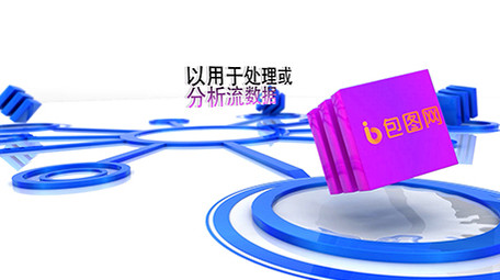 动感商务信息网络社交连接弹出ae模板