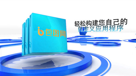 动感商务信息网络社交连接弹出ae模板