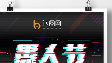 郑州图片_郑州模板下载_郑州设计素材