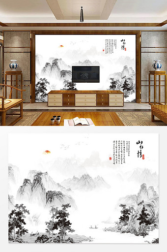 新中式中国风大气山水情山水画电视背景墙图片