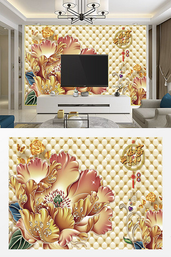 欧式现代珠宝花朵电视背景墙图片