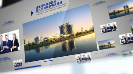 5屏多图展示AE模板