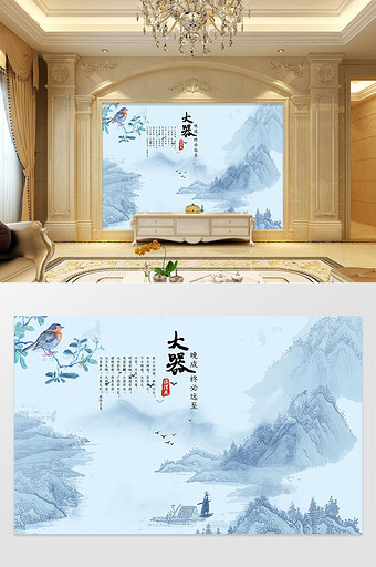 古典青花瓷风格电视背景墙图片