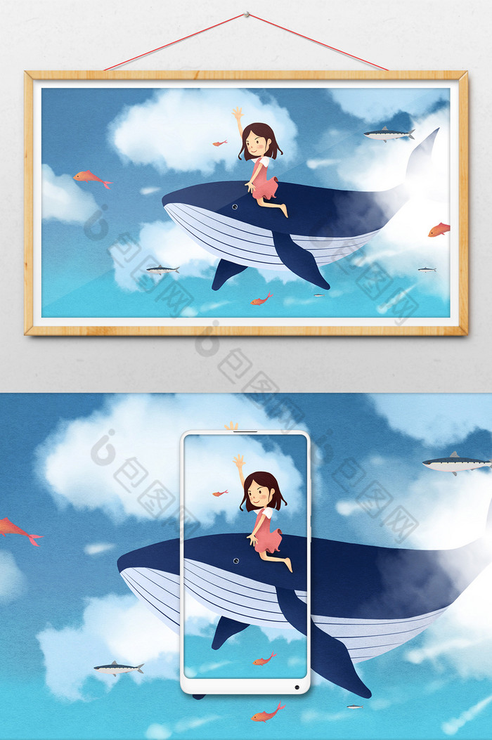 治愈系鲸鱼插画图片图片