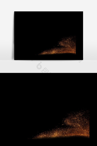 金沙闪光效果元素素材图片
