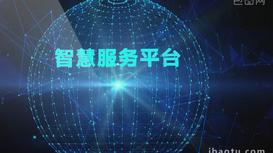 企业服务图片_企业服务模板下载_企业服务设