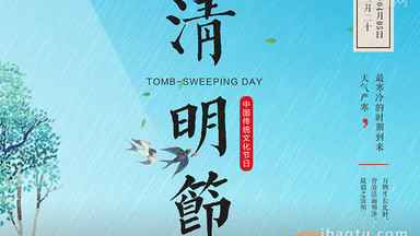 燕子图片_燕子模板下载_燕子设计素材