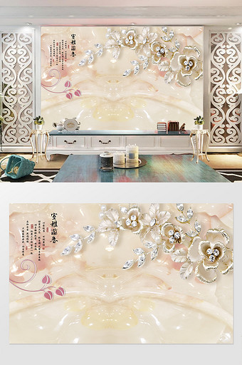室雅阑香玉石背景珠宝奢华背景墙图片