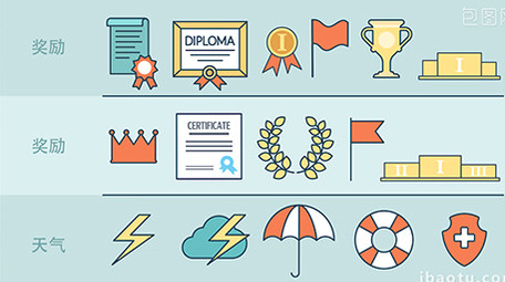 企业商务文字标题栏目包装AE模板