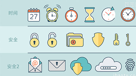 企业商务文字标题栏目包装AE模板