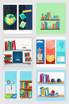 创意中国梦读书梦作文比赛朗诵比赛海报设计