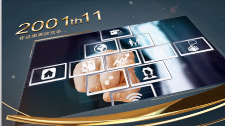 金色三维线条动画企业图文宣传片AE模板