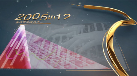 金色三维线条动画企业图文宣传片AE模板