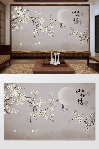 新中式手绘梅花花鸟山水电视背景墙装饰画图片