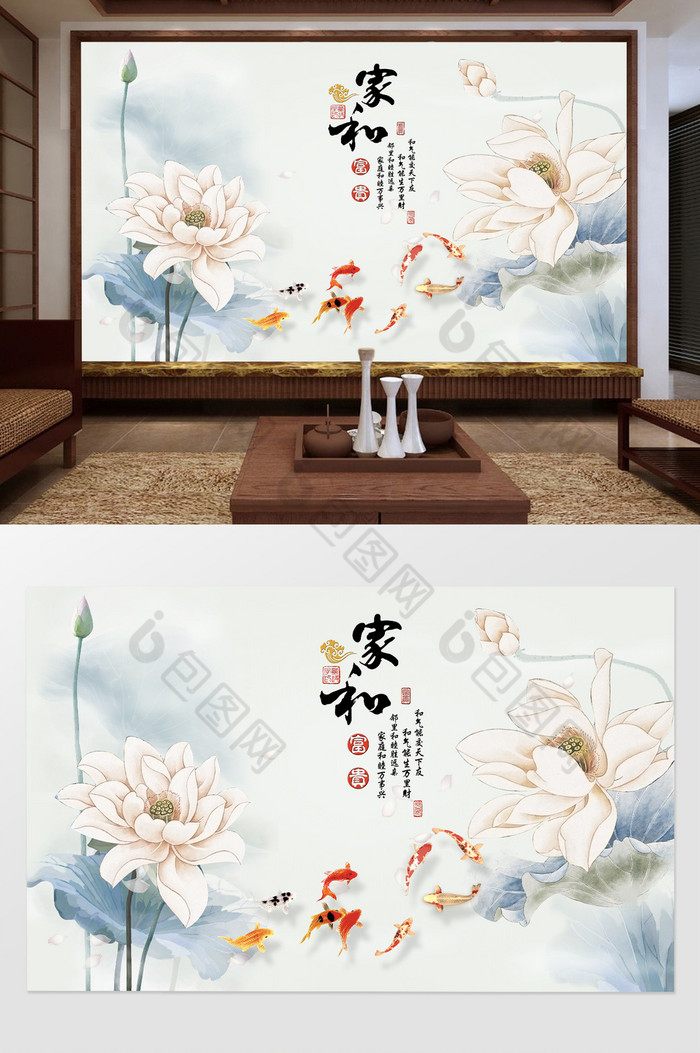 花开富贵新中式背景墙新中式装饰画图片