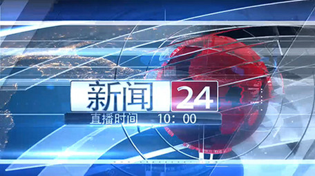 地球旋转新闻节目片头LOGO演绎AE模板