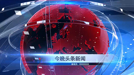地球旋转新闻节目片头LOGO演绎AE模板