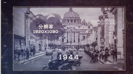 复古水墨晕染怀旧视差转场老照片相册AE模板